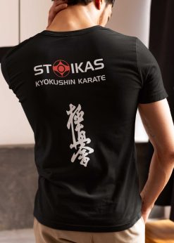 Stoikas marškinėliai