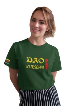 Medvilniniai "Dao" Kuršėnai moteriški marškinėliai su mažu logo nugaroje
