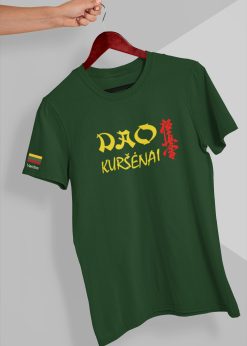 Medvilniniai "Dao" Kuršėnai unisex marškinėliai su mažu logo nugaroje